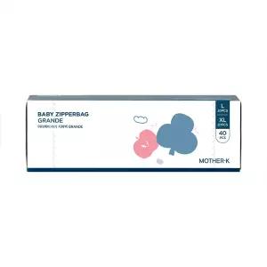 마더케이 아기 지퍼백 그란데 L 20매입 + XL 20매입, 1개