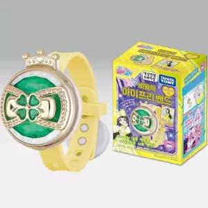 비밀의 아이프리 밴드 리리아 버전 게임기 전용 카드 포함