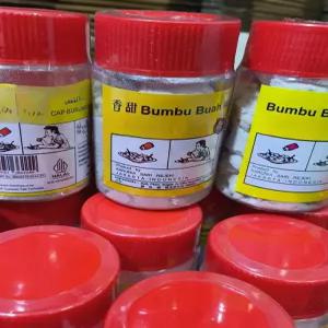 과일 찍어 먹는 매실 분말 과일시즈닝파우더 매실가루