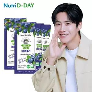 [뉴트리디데이] 리얼 100% NFC 착즙 유기농 블루베리 스틱 2박스 총28포
