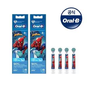 [Oral-B] 오랄비 어린이용 리필모 4입 EB10S-4 (겨울왕국/스파이더맨)