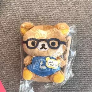  리락쿠마 온천 인형 키링 가방고리