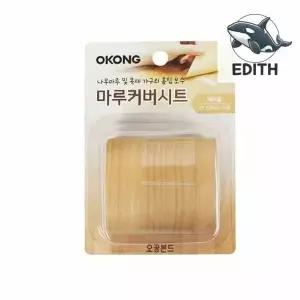 자연스러운 마루바닥 커버 시트 나무 매트