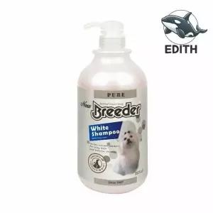 백모 반려견 전용 고급 화이트 샴푸