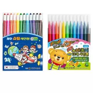 지구화학 슈퍼색연필12색+노마르지사인펜 12색