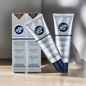 헤어 코팅제 머리 코팅제 셀프 매니큐어 푸석푸석한 머리카락 머릿결 관리 용품