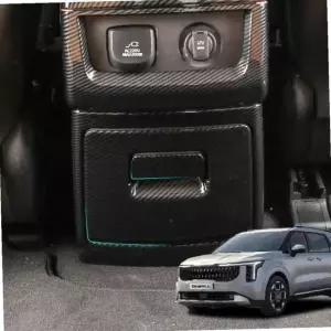 카니발 4세대 리프트 콘솔백 커버 기스방지 용품