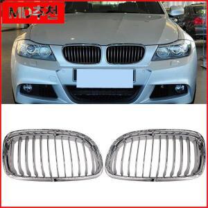 Car Bumper Front Kidney Grill Glossy Chrome For BMW 3 Series E90 2009 LCI 323i