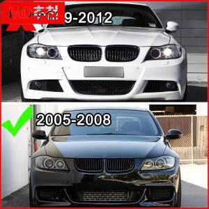 광택 블랙 프론트 신장 그릴 ABS M 스포츠 듀얼 슬레이트 교체 BMW 3 시리즈 E90 2005-2008 323i