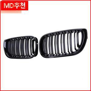 BMW 3 시리즈 E46 4 도어 2002-2005 자동차 교체용 전면 키드니 그릴 광택 블랙 더블 슬랫 후드 레이싱