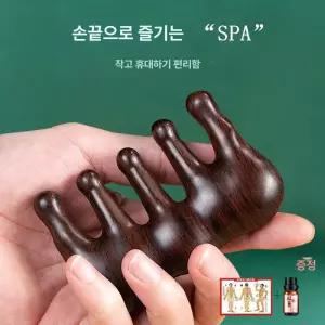 자동차 문틀형 차량거치대 1개 가로바