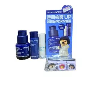 이니스프리 레티놀 그린티 피디알엔 스킨부스터 앰플 25ML+PDRN 20ML+시카 5ML+뚱시바 키캡 키링
