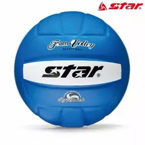 CB834 비치 발리볼 폼 블루