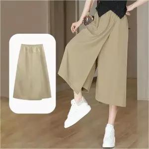 여성 랩 치마바지 플레어 롱 스커트 허리밴딩 치마 2컬러 (WFKBA23)