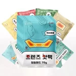 등산용품 국산 프렌즈 목어깨에 붙이는 핫팩 70g 5개 찜질패드