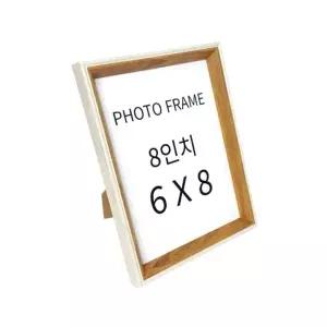 집들이선물 웨딩 프레임 모던 사진액자 액자 원목 6x8 (KYR-WD8F2BD)