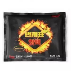 손핫팩 핫팩 160g 휴대용핫팩 흔드는핫팩