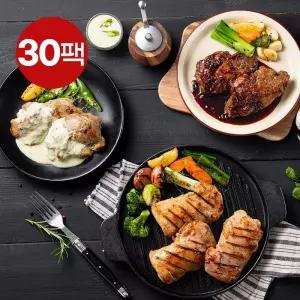 (혼합)흑닭 그릴드 닭다리살100g 3종 30팩