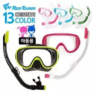 리프투어러 아동용 마스크 스노클세트 U11493 스노클추천