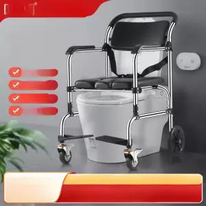 노인 임산부 접이식 이동식 욕실 변기 의자