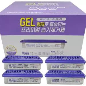 프리미엄 습기제거제 175g X4개 코스트코 제습제