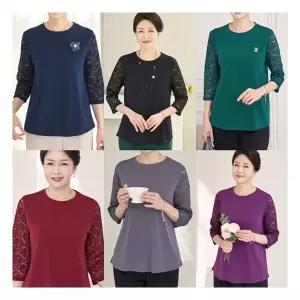 [엄마옷 로즈맘] 젠프레이스티셔츠/엄마티셔츠 할머니티셔츠 7부 193679