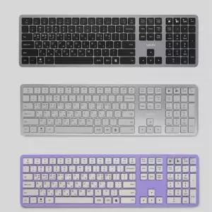 충전식 블루투스 키보드/인체/공학/기계/컴퓨터/게임/자판/사무/PC/USB/예쁜/게이밍/멤브레인/노트북/불빛