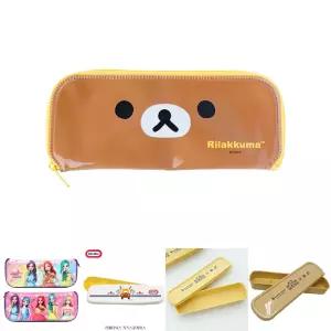 리락쿠마 멀티 케이스 지퍼 수저집/어린이/수저통/수저/파우치/도시락/유아/밀폐/간편/보관통/수납통/수저
