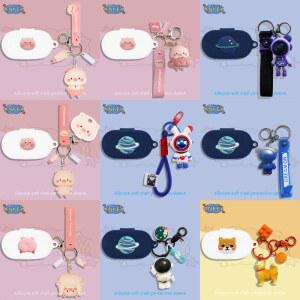 소니 WF-C710N 커버 실리콘 케이스 귀여운 우주 비행사 이어 버드 WFC710N C710N 소프트 보호 헤드폰 헤드셋 스킨 (펜던트 포함)