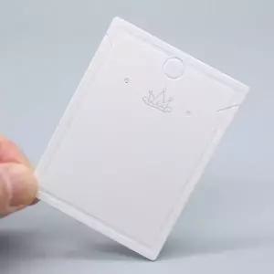 귀걸이 인기 악세서리 목걸이 택 감성 선물 종이 행택-WFI6N0B