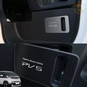 PV5 차량용품 1열 시트하단 수납함 알루미늄 몰딩 카고 패신저 실내 튜닝 악세사리