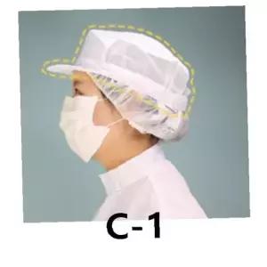 제전모 QPRO 망사방진모 C-1