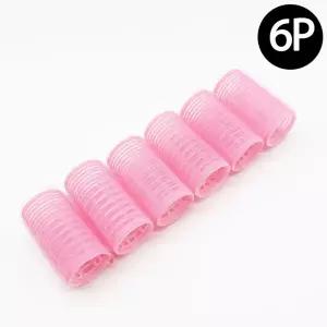 헤어롤 6개입/롤구루푸/볼륨/앞머리뽕/스타일링/웨이브/구르프/헤어볼륨/헤어뽕/머리롤/앞머리롤/웨이브롤