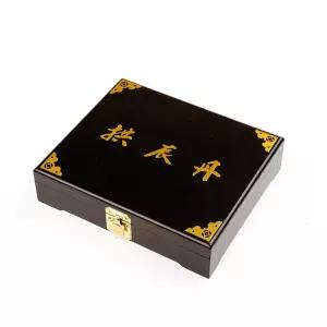 월넛 금박 공진단 박스 30환 공박스 한약환 청병별도구매