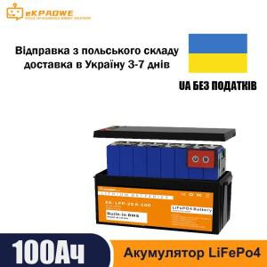 LiFePO4 12V 24V 100AH 배터리 팩 25.6V 리튬 6000+ 사이클 스마트 BMS 그랜드 A 셀 RV 보트용 무세금