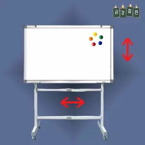 이동형 화이트보드 칠판 자석보드 900x1200