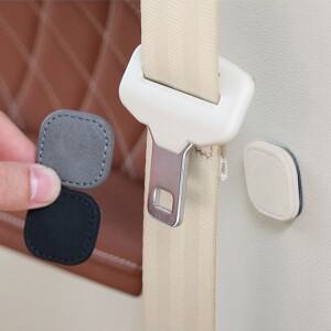 2개 자동차 안전벨트 홀더 스웨이드 자석식 고정 클립 내부 리미터 스토퍼 액세서리)