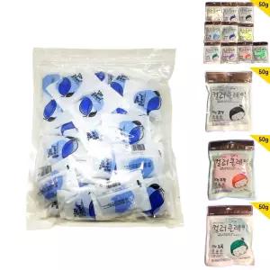 컬러클레이 40개 세트 (단체수업용)/칼라/점토/아이클레이110G/아이클레이/대용량/플레이/흰색/아이클레이4