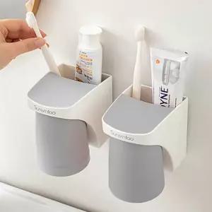 자석 양치컵 거꾸로 무타공 욕실물컵 공중부양 치약 면도기 거치대 칫솔통