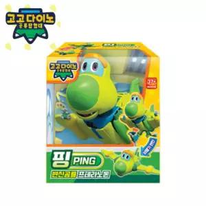 고고다이노 변신공룡 프테라노돈 소 핑 변신로보트