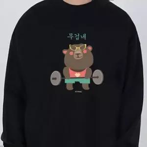 키밍 귀여운 곰돌이 캐릭터 맨투맨 세상 편한 일상 티