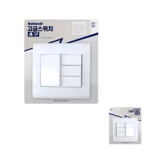 뮤 코텍 조명 전구 1P 전등스위치 전기 콘센트 4구 커버 전원