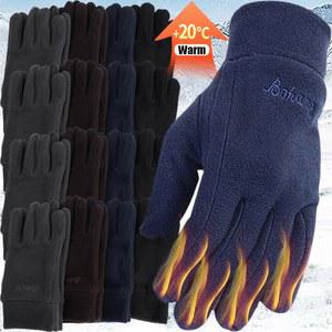두꺼운 양털 방수 장갑 겨울 사이클링 오토바이 스키 다섯 손가락 방한 따뜻한 달리기 남녀공용
