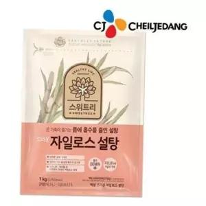 백설 자일로스 갈색설탕 1Kg x 5EA