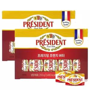 프레지덩 미니 포션 버터 20개입 2박스 10g 40개