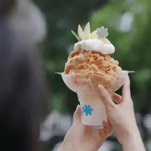 스무디 컵 빙수 메이커 빙수기 업소용 대만 만들기 100개