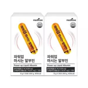 메디트리 파워업 마시는 알부민 2박스 (총 60포)