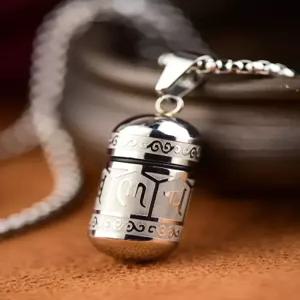 티타늄 약통 목걸이 휴대용 약보관함 비상약 방습 구급약