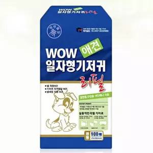 암수컷 공용 속 기저귀 리필용 100매 일자형 반려견 일회용 매너벨트 엠보싱 중형기저귀 강아지 애벨트 애