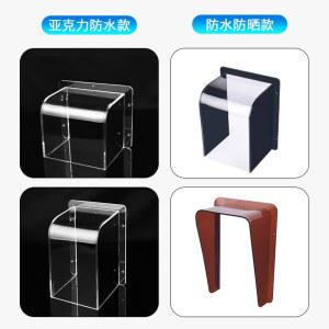 도어락 레인커버 덮개 레인 현관문 박스 K100 전용 방수케이스 열쇠구멍 ABS DS PH